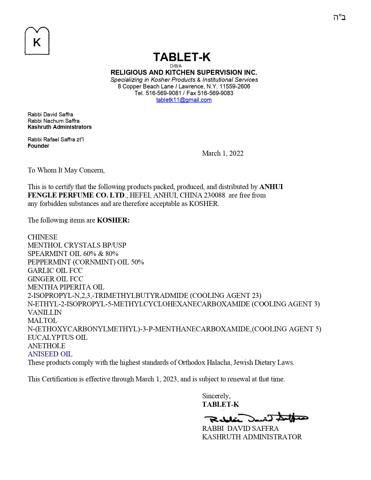 FENGLE KOSHER 2022_page-0001